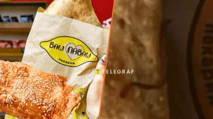 Сендвічі компанії виглядають інакше