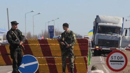 ГПСУ: На границе с Крымом изъяли посылки с мачете и бронежилетами
