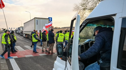 Протесты на границе