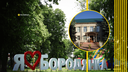 Исполняющая обязанности рассказала свою версию событий