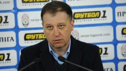 "Заря" хочет победить в Кубке Украины