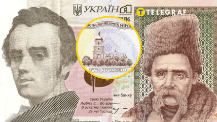 На купюрах номиналом 100 гривен всегда изображался Шевченко.