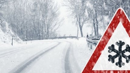 Украина в плену снега: спасатели отчитались о ситуации на дорогах