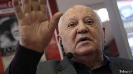 Горбачов прокомментировал решение США разорвать договор с РФ