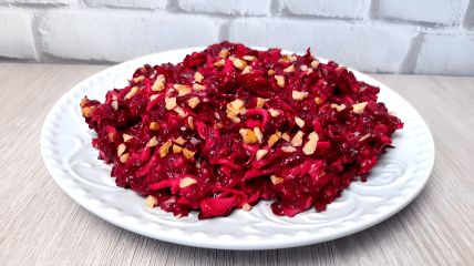Салат з буряка по-грузинськи