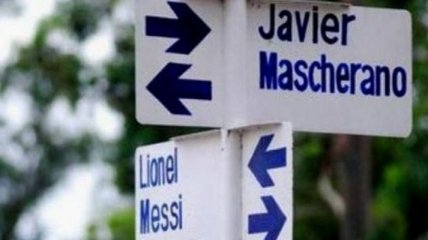 На честь Месси и компании названы улицы в Аргентине