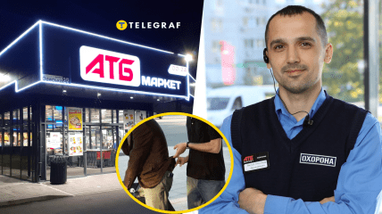 Охрана в "АТБ" действует в соответствии с законодательством