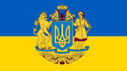 Украинский тризуб в списке экстремистской символики: Лондон "осознал" и "сожалеет"