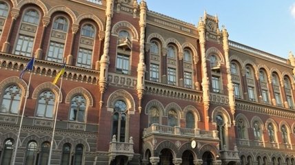 НБУ: Платежный баланс за восемь месяцев свели в "плюс" $533 млн