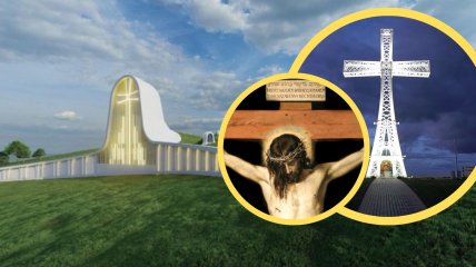 Часть креста будет храниться в Отпускном центре Симеона Лукача