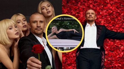 "Холостяк" с Тарасом Цымбалюком