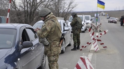 КПВВ на линии разграничения с Донбассом.