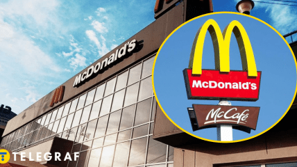 Перший McDonalds у Києві відкрили в 1997 році