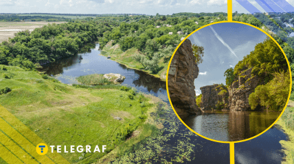 Тясминский каньон