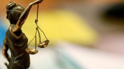 Опубликован закон об Антикоррупционном суде