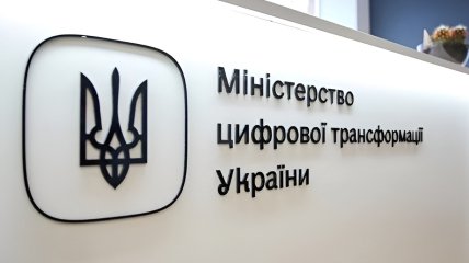 Налогообложение игорного бизнеса в Украине должно стать более прозрачным и понятным для бизнеса — профильная ассоциация