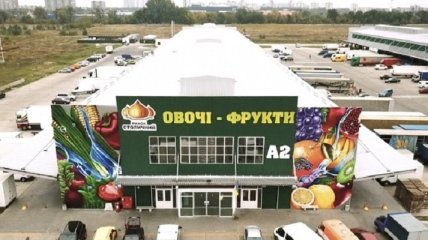 Молчанова с Туменасом готовят новый рейдерский захват "Столичного": дирекция рынка разоблачила фейки СМИ