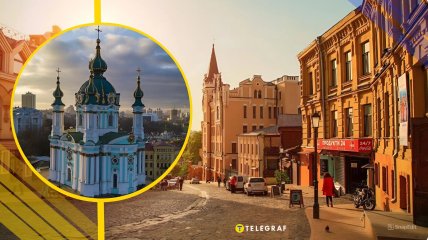 Андріївський узвіз, ілюстративне фото