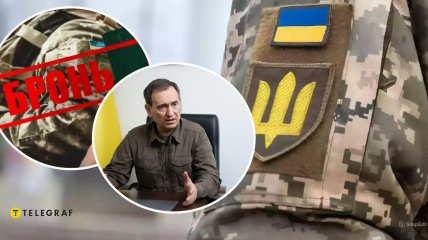 Комитет ищет альтернативы, которые будут полезны ВСУ