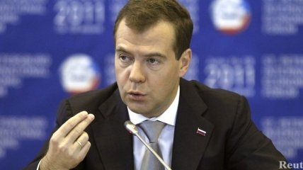 Медведев обозначил 4 главных приоритета развития промышленности