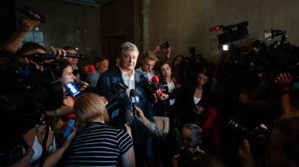 Под зданием ГБР после допроса Порошенко произошли столкновения (Видео)
