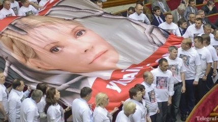 В понедельник будет создана новая фракция "За Тимошенко"