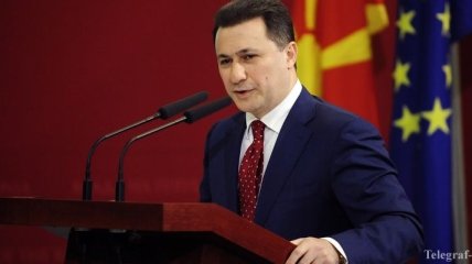Премьер Македонии остается верным курсу на евроинтеграцию