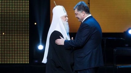 Президент поздравил с Днем рождения Патриарха Филарета