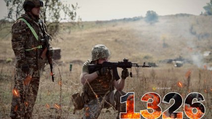 1326-й день полномасштабной войны России против Украины