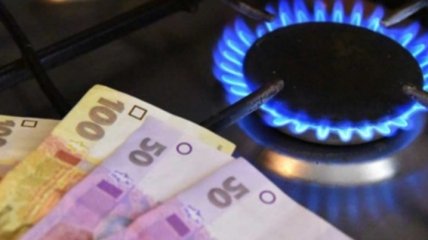 Страховая цена на газ для населения: что готовит правительство 
