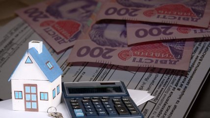 Скільки треба платити за право жити у великій квартирі чи будинку?