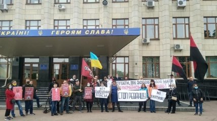 Акции "СтопРеванш" состоялись в Запорожье и Житомире (Фото, Видео)