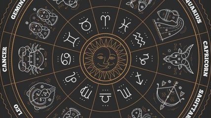 Гороскоп на сегодня, 2 ноября 2017: все знаки зодиака 