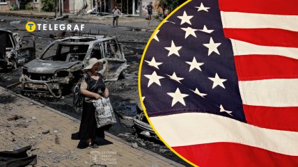 В США заговорили об окончании войны в Украине