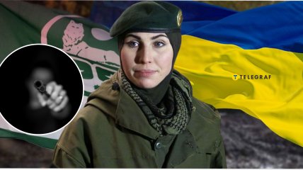 Вбивство Аміни Окуєвої