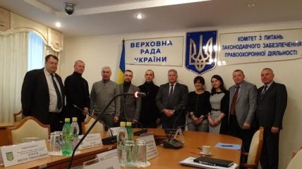 Европейский полицейский союз поможет украинским коллегам