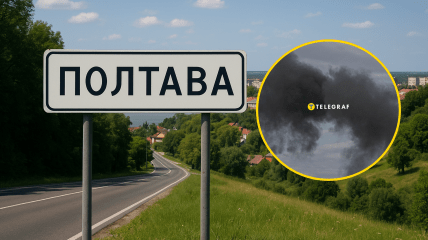 У Полтаві пролунали вибухи