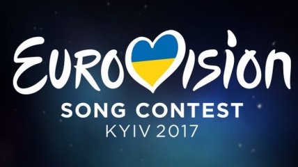 Сколько будет длится голосование в финале "Евровидения 2017"