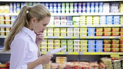 В Украине подешевели потребительские продукты 