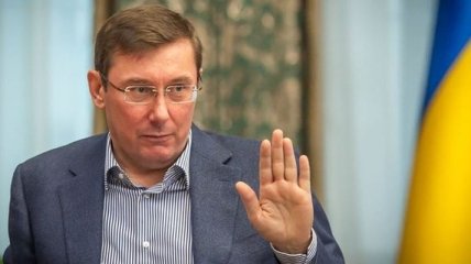 Луценко обвинил Горбатюка в самопиаре