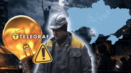 Ситуация в энергосистеме Украины