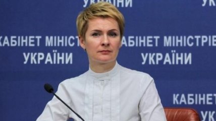Козаченко рассказала о том, сколько чиновников было люстрировано