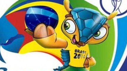 Бразильцы выбрали имя талисману Чемпионата мира по футболу
