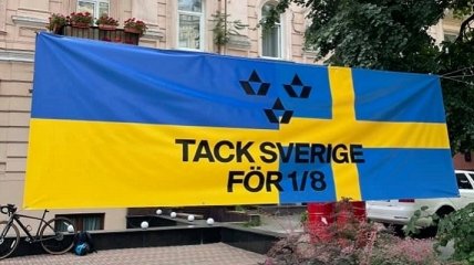 Украинцы оригинально поблагодарили шведов за выход в плей-офф Евро-2020 (фото)