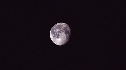 Новолуние 2018: как лунное явление повлияет на людей