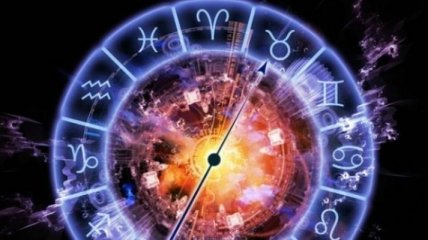 Гороскоп на сегодня, 20 августа 2017: все знаки зодиака