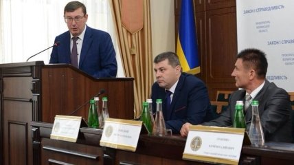Луценко: Все имущество Януковича может быть конфисковано