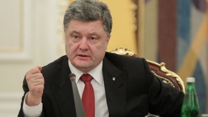 Порошенко ввел в действие решение СНБО о противодействии российской угрозе