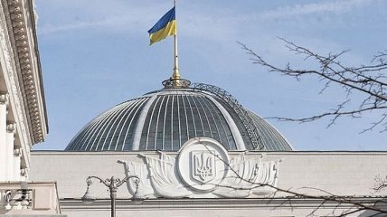 Нардепы приняли антикризисный закон: что изменится в Украине