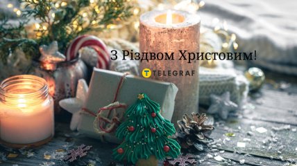 Картинка с Рождеством Христовым